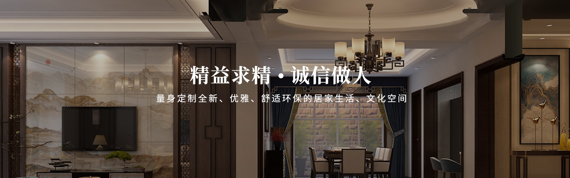 聯(lián)系我們